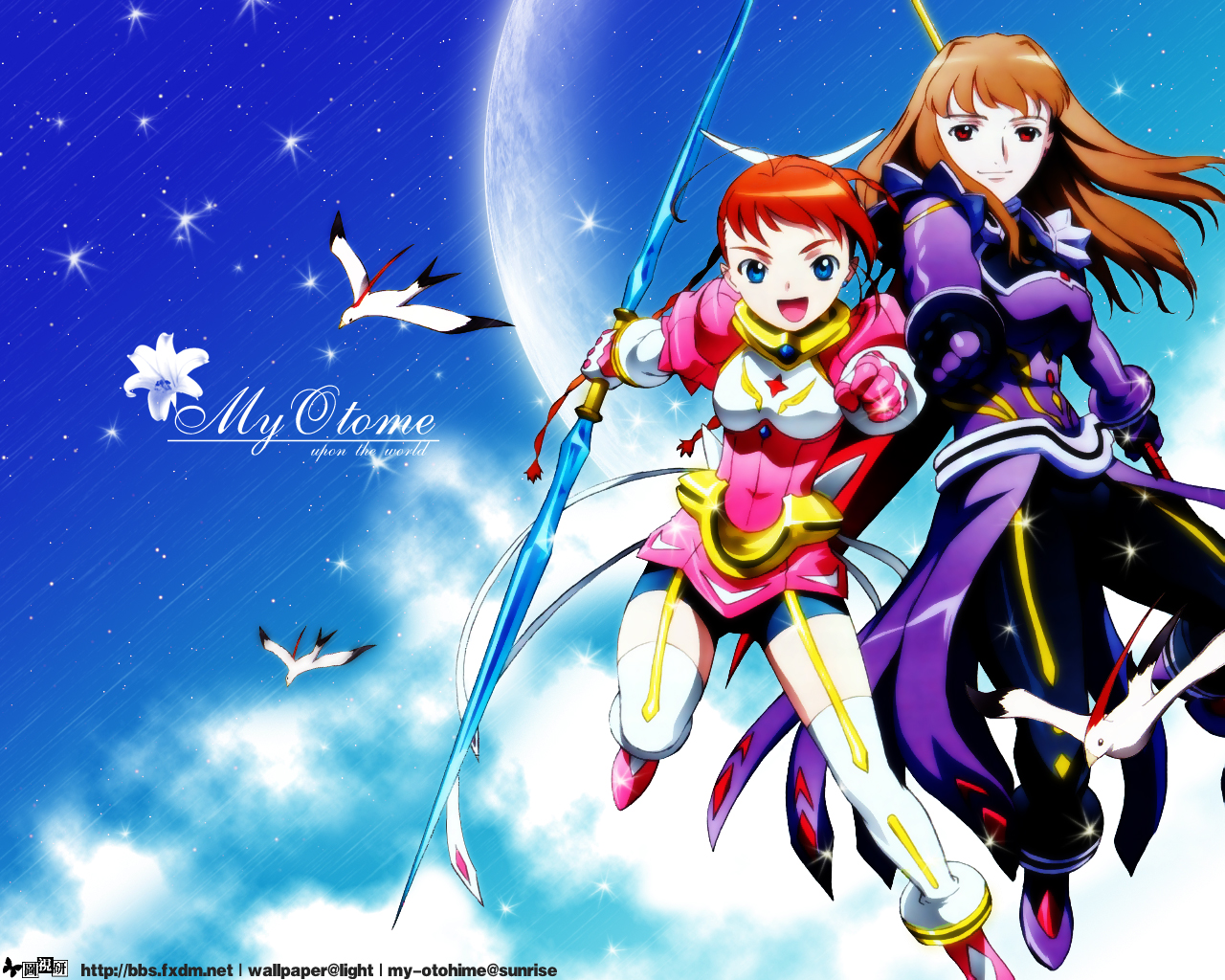 2girls, animal, bird, clouds, mai-otome, moon, shizuru_viola, sky
