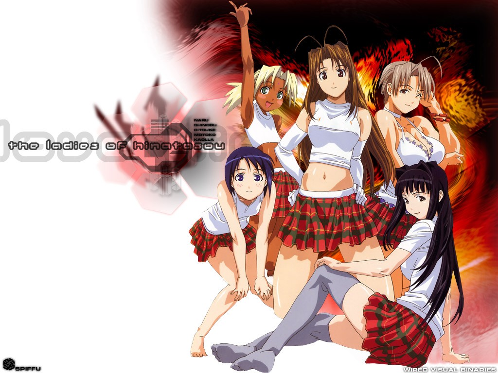 aoyama_motoko, kaolla_su, konno_mitsune, love_hina, maehara_shinobu, narusegawa_naru
