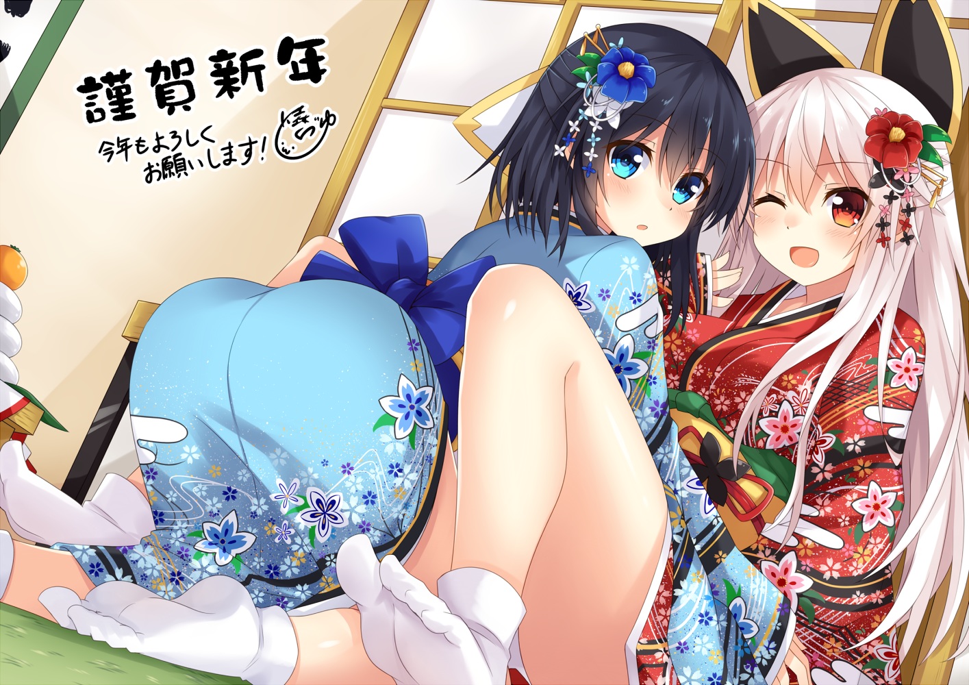 2girls, aqua_eyes, ass, black_hair, blush, etna_(komori_kuzuyu), headdress, japanese_clothes