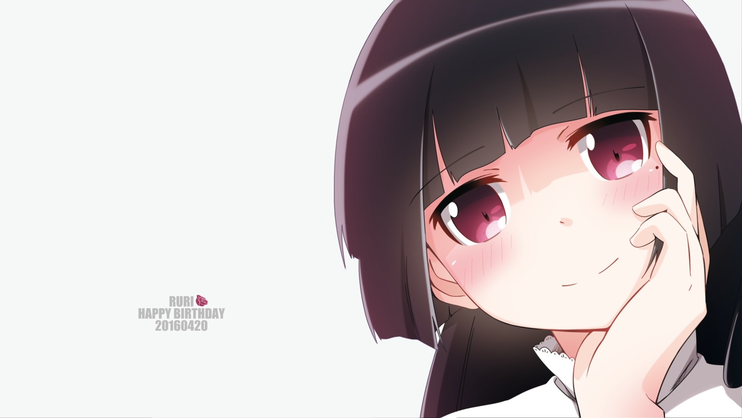 black_hair, blush, gokou_ruri, long_hair, ore_no_imouto_ga_konna_ni_kawaii_wake_ga_nai, red_eyes, suzumeko
