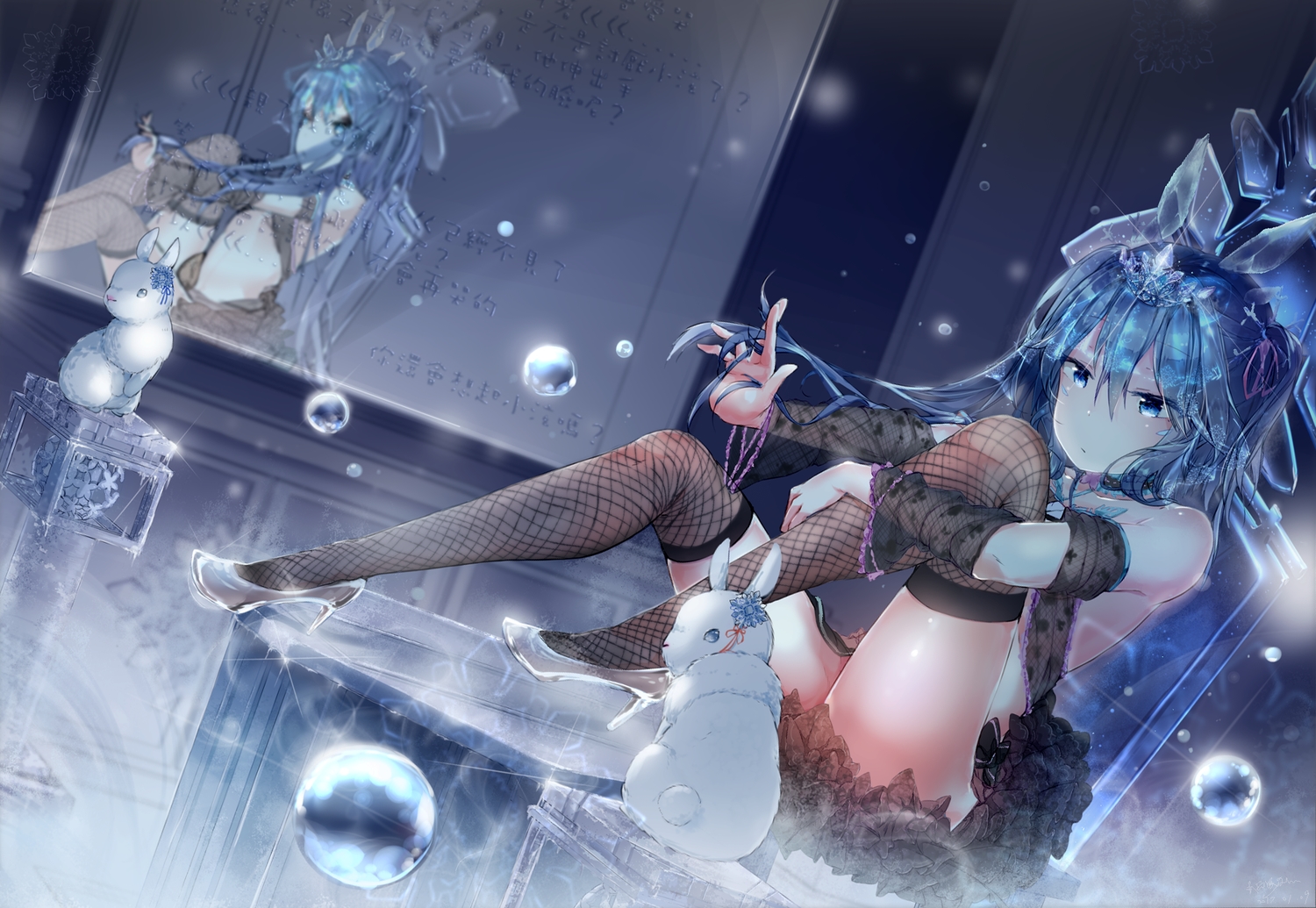 animal, aqua_eyes, ball, blue_hair, choker, dress, futoshi_ame, long_hair