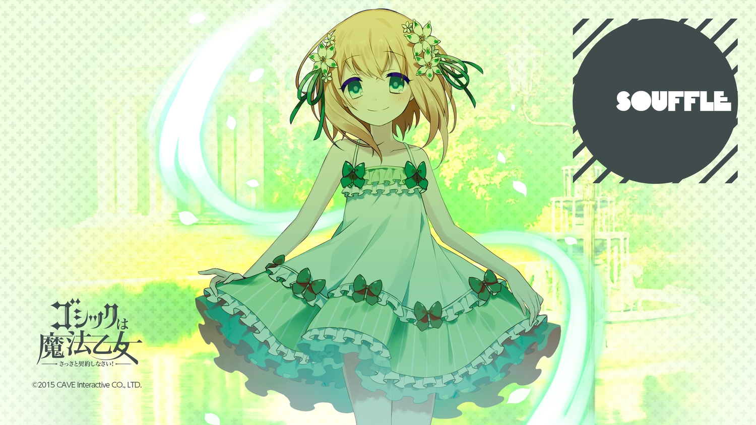 blonde_hair, blush, bow, dress, flowers, gothic_wa_mahou_otome, green, green_eyes