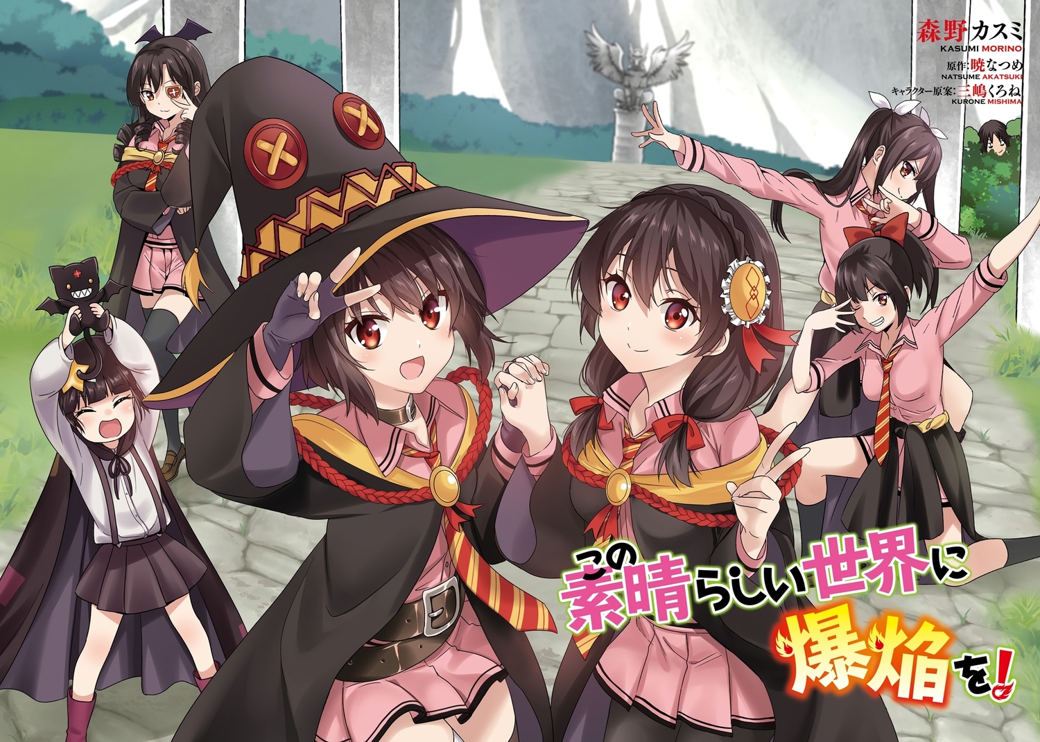 animal, black_hair, bow, breast_hold, breasts, brown_eyes, brown_hair, cape
