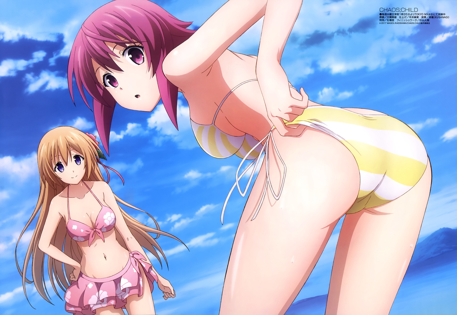 2girls, ass, bikini, breasts, chaos;child, cleavage, kurusu_nono, onoe_serika, ootsuki_minao, scan, sky, swimsuit, underboob, water