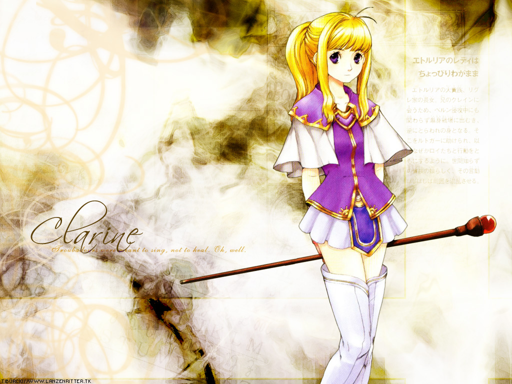 clarine, tagme