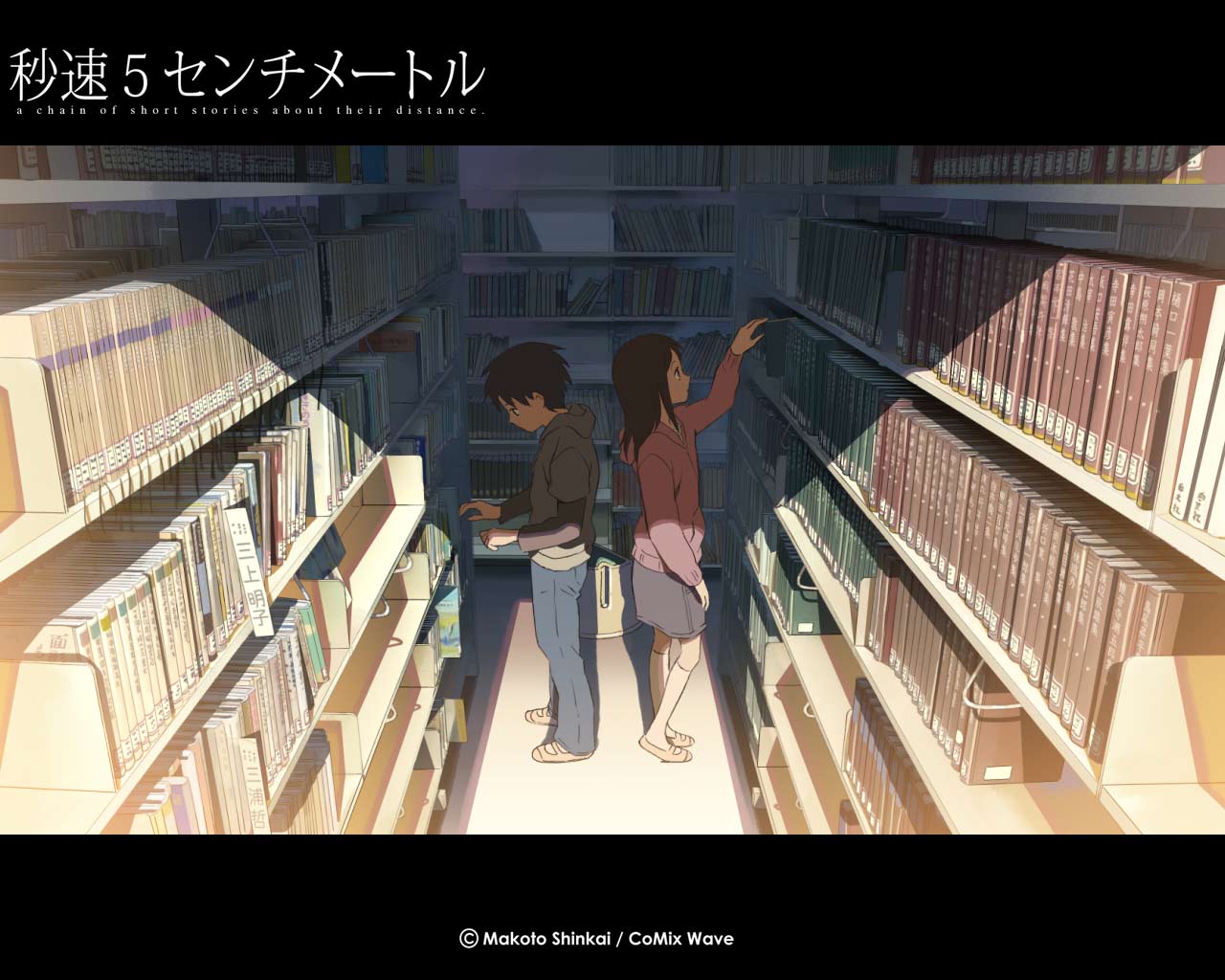 book, brown_hair, byousoku_5_centimetre, shinkai_makoto, shinohara_akari, toono_takaki