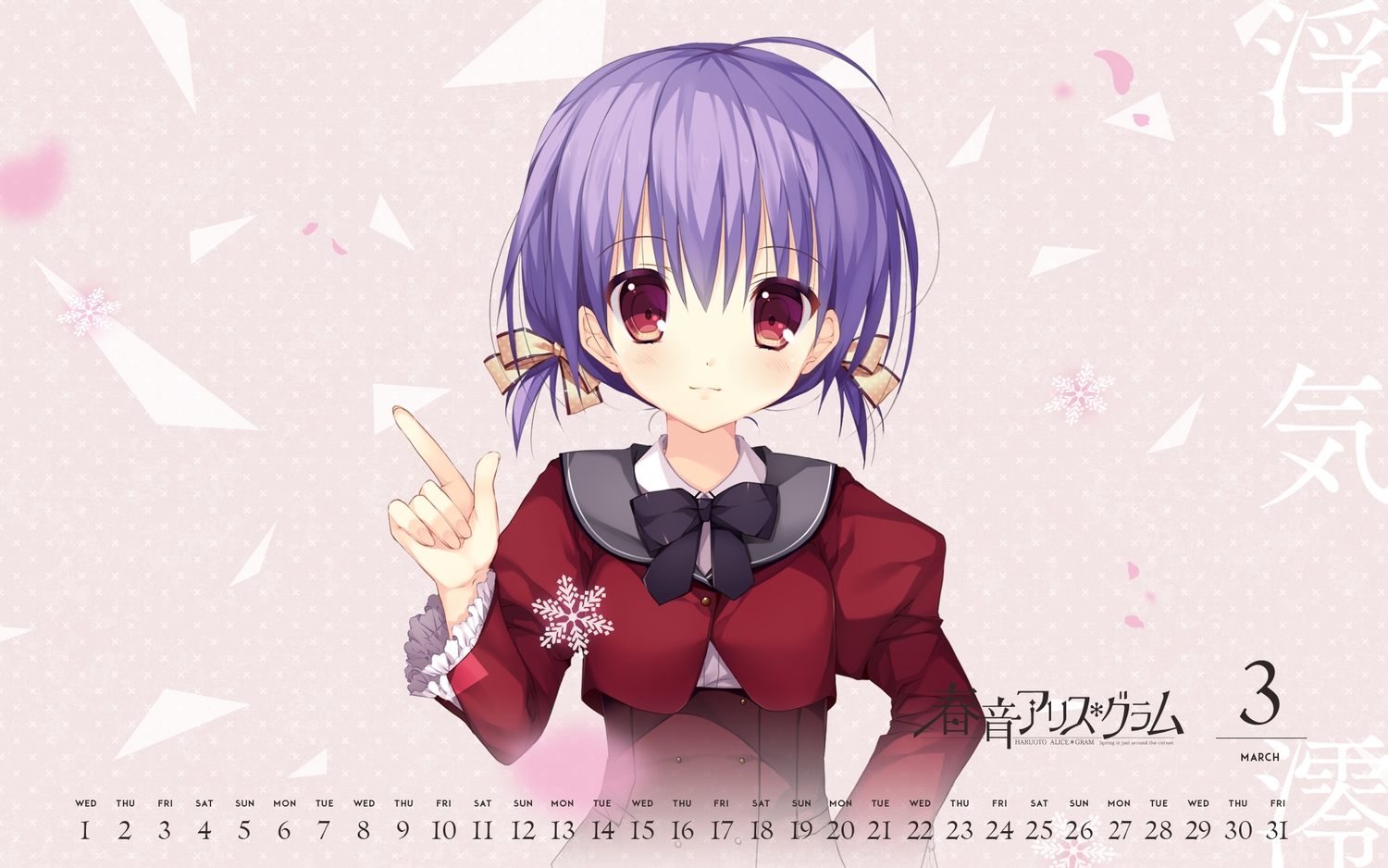 bow, calendar, haruoto_alice_gram, nanawind, purple_hair, school_uniform, short_hair, tagme_(artist)
