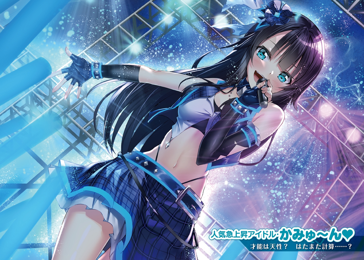 aqua_eyes, black_hair, blush, gloves, heirou, long_hair, microphone, navel