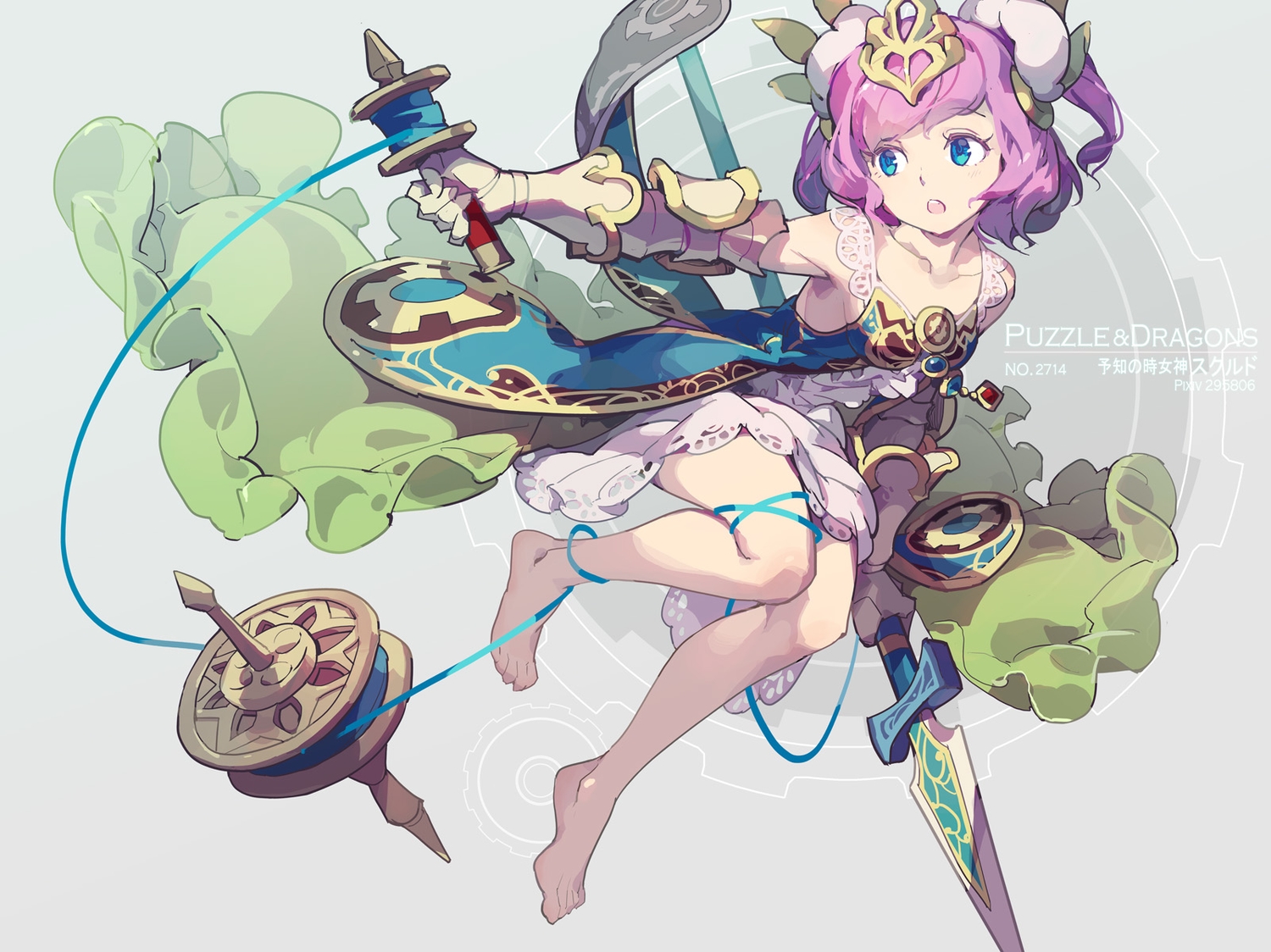 barefoot, puzzle_&_dragons, skuld_(p&d), tennohi
