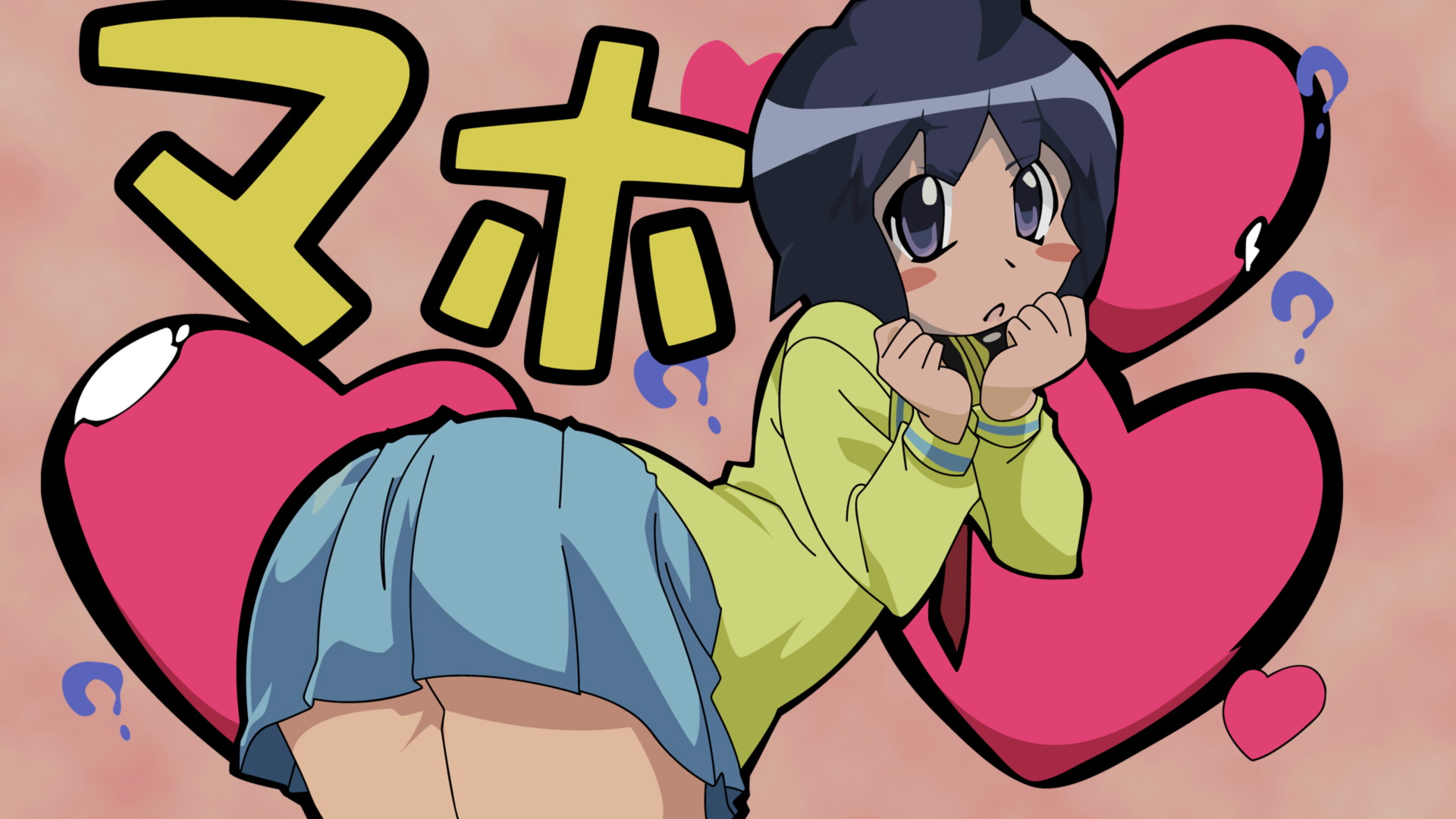 katagiri_himeko, pani_poni_dash