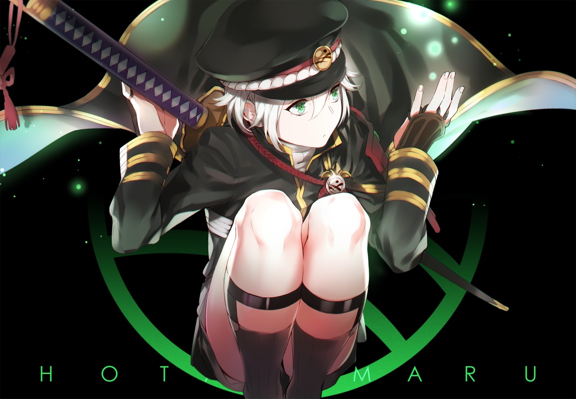 all_male, anthropomorphism, cape, gloves, green_eyes, hat, hotarumaru, katana