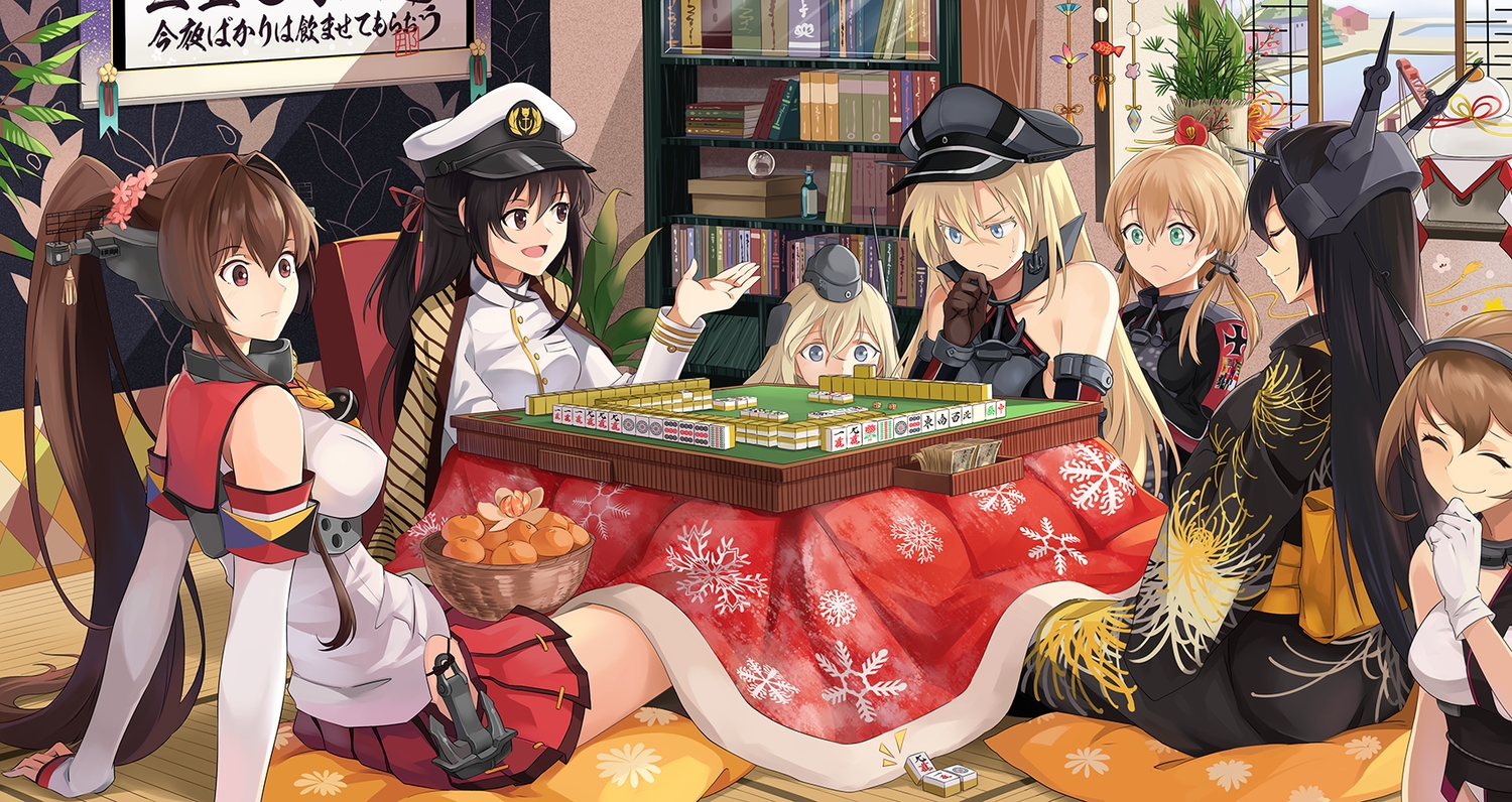 admiral_(kancolle), anthropomorphism, aqua_eyes, bismarck_(kancolle), black_hair, blonde_hair, blue_eyes, book, brown_eyes, brown_hair, choker, elbow_gloves, food, fruit, gloves, gray_eyes, group, hat, headband, japanese_clothes, kantai_collection, kimono, kotatsu, long_hair, mutsu_(kancolle), nagato_(kancolle), neko_(yanshoujie), orange_(fruit), ponytail, prinz_eugen_(kancolle), ro-500_(kancolle), skirt, translation_request, u-511_(kancolle), uniform, yamato_(kancolle)