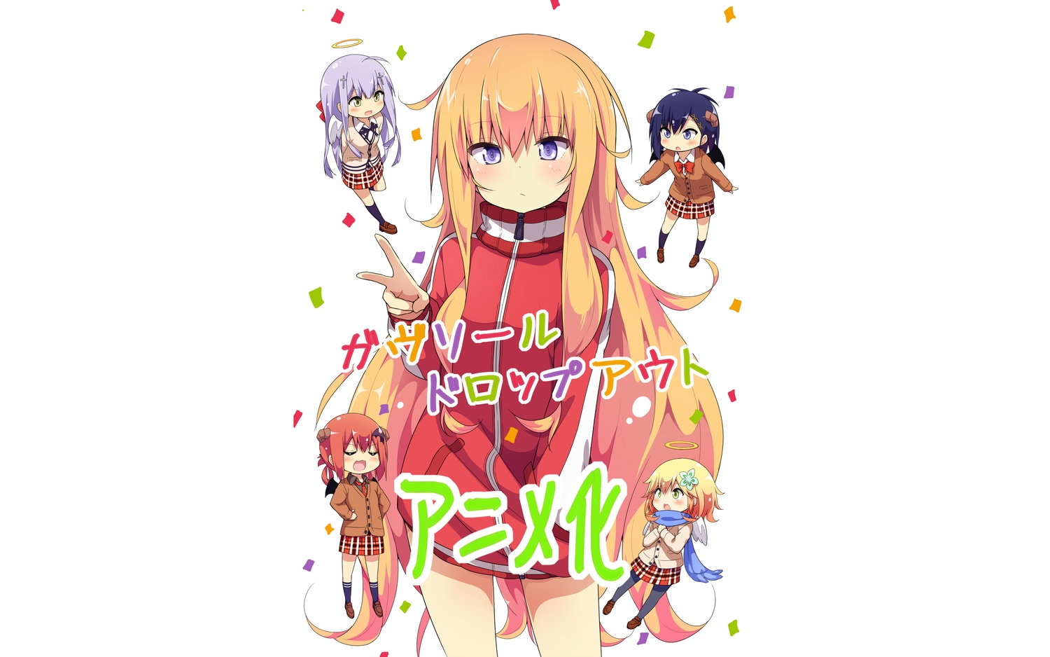 blonde_hair, blue_hair, gabriel_dropout, gabriel_white_tenma, green_eyes, horns, long_hair, purple_eyes