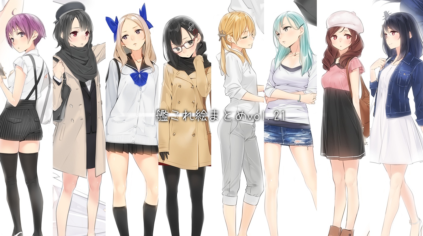ama_mitsuki, anthropomorphism, aqua_hair, asakaze_(kancolle), black_eyes, black_hair, blonde_hair, braids, brown_hair, dress, glasses, haguro_(kancolle), harukaze_(kancolle), hat, kantai_collection, kneehighs, long_hair, pantyhose, phone, prinz_eugen_(kancolle), purple_hair, red_eyes, sakawa_(kancolle), school_uniform, short_hair, skirt, suzuya_(kancolle), takao_(kancolle), thighhighs, yamashiro_(kancolle)