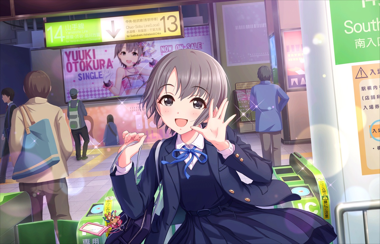 annin_doufu, blush, brown_hair, idolmaster, idolmaster_cinderella_girls, idolmaster_cinderella_girls_starlight_stage, male, otokura_yuuki