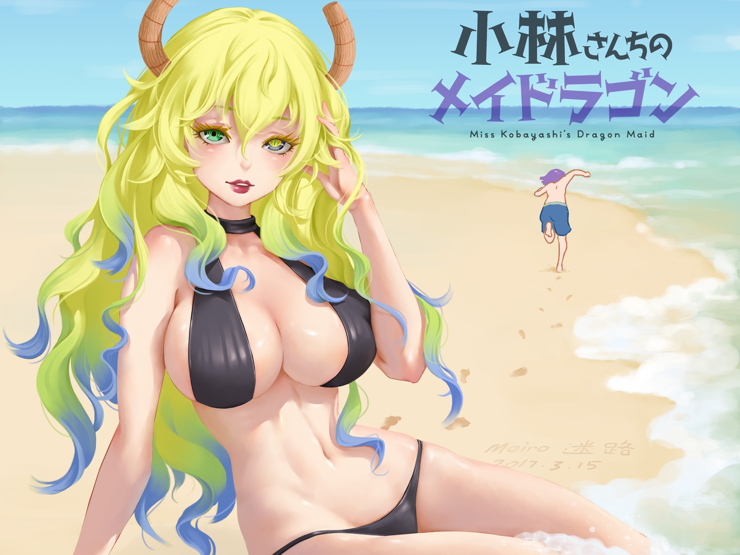beach, bicolored_eyes, bikini, blonde_hair, cropped, horns, kobayashi-san_chi_no_maid_dragon, long_hair, magatsuchi_shouta, male, meiro, navel, quetzalcoatl_(maidragon), sky, swimsuit, water