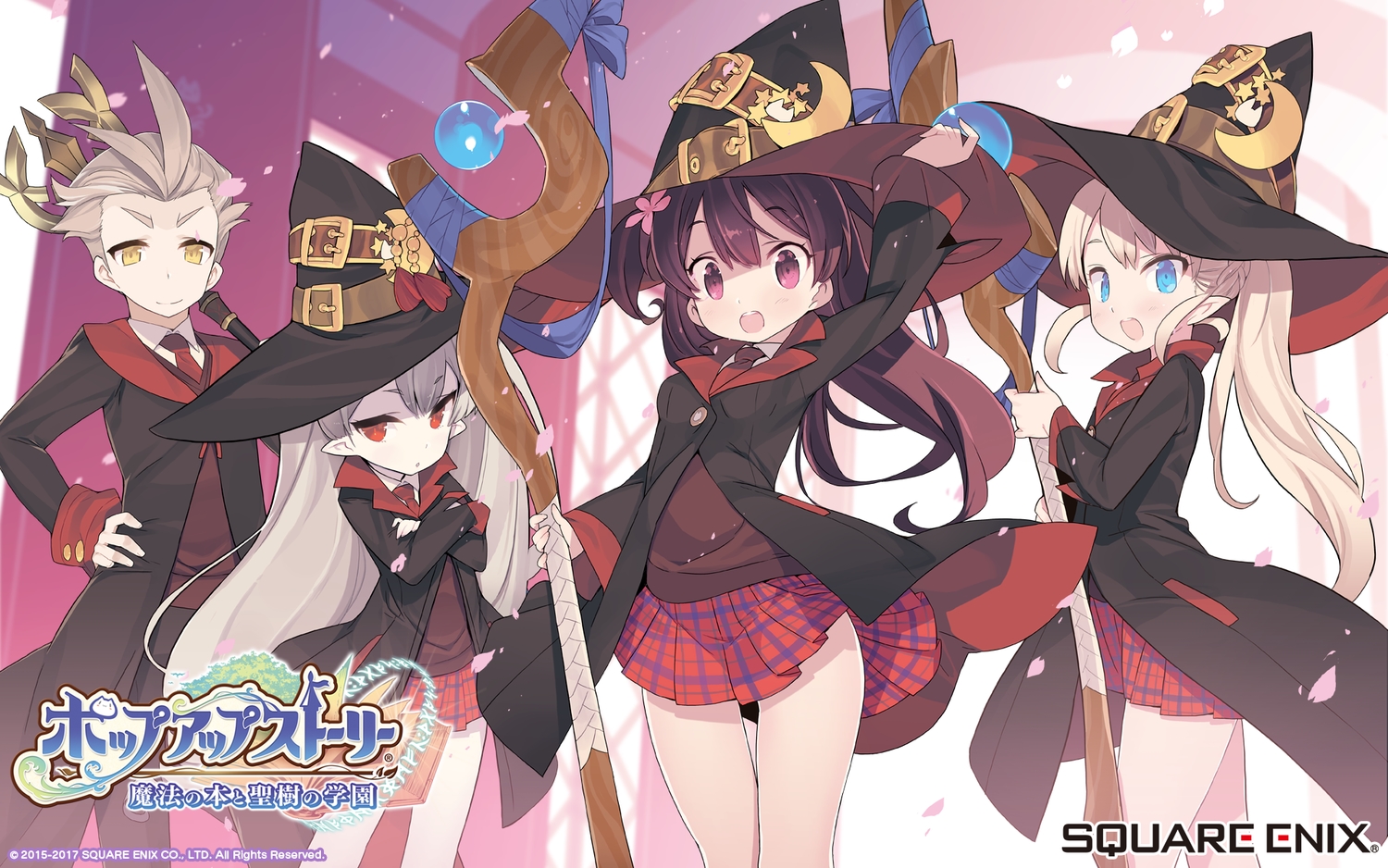 alvin_granford, aqua_eyes, blade_(galaxist), blonde_hair, braids, brown_hair, camilla_regina, hat, liliana_hart, logo, loli, long_hair, male, petals, pink_eyes, pop-up_story, red_eyes, serizawa_shion, short_hair, skirt, square_enix, witch, witch_hat, yellow_eyes