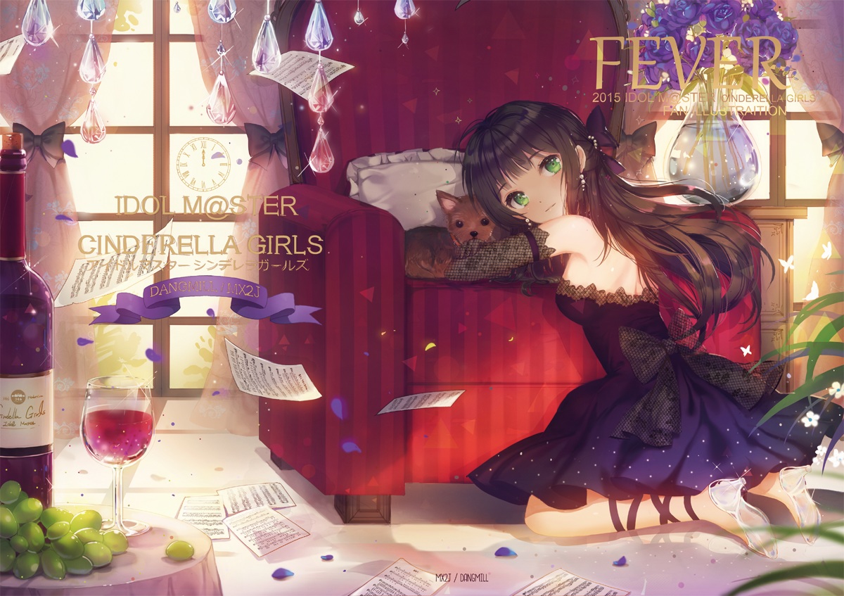 animal, black_hair, bow, dangmill, dog, dress, drink, elbow_gloves, flowers, food, fruit, gloves, green_eyes, idolmaster, idolmaster_cinderella_girls, long_hair, paper, petals, shibuya_rin