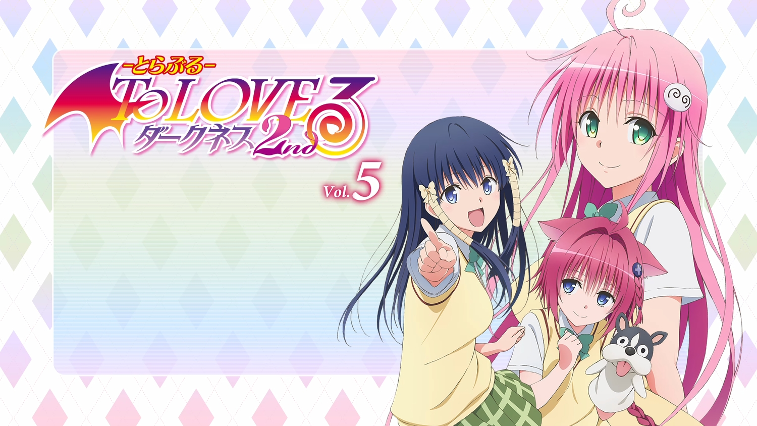 animal_ears, blue_eyes, blue_hair, bow, braids, green_eyes, kurosaki_mea, lala_satalin_deviluke