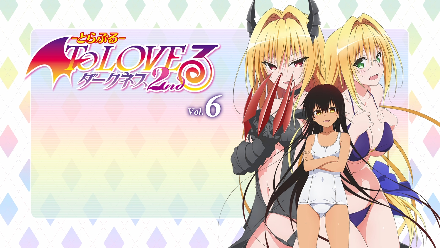 bikini, black_hair, blonde_hair, blush, breasts, brown_eyes, glasses, golden_darkness