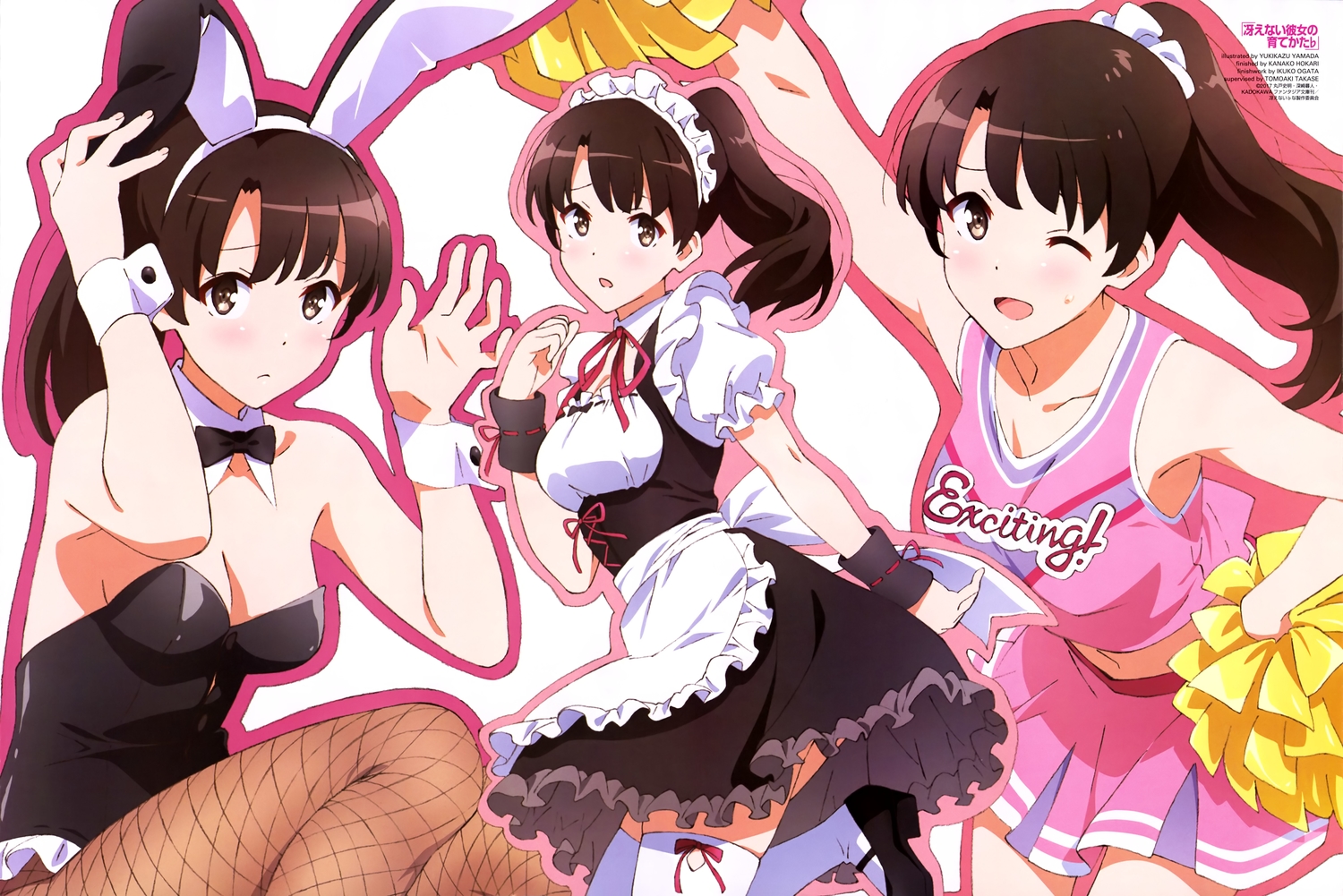 animal_ears, apron, bow, breasts, brown_eyes, brown_hair, bunny_ears, bunnygirl, cheerleader, dress, headdress, katou_megumi, long_hair, maid, pantyhose, ponytail, ribbons, saenai_heroine_no_sodatekata, scan, skirt, thighhighs, watermark, wink, yamada_yukikazu