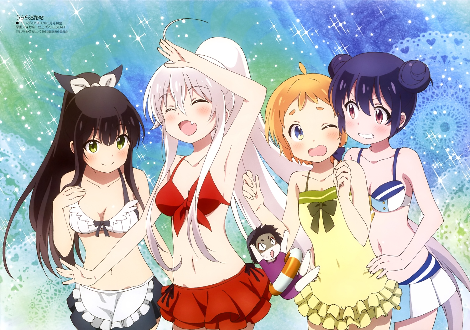 bikini, blue_hair, blush, bow, breasts, brown_hair, chiya_(urara_meirochou), doll, fang, gray_hair, green_eyes, group, long_hair, megami, mori_nana, natsume_nono, navel, orange_hair, ponytail, scan, short_hair, skirt, swim_ring, swimsuit, tatsumi_kon, urara_meirochou, wink, yukimi_koume