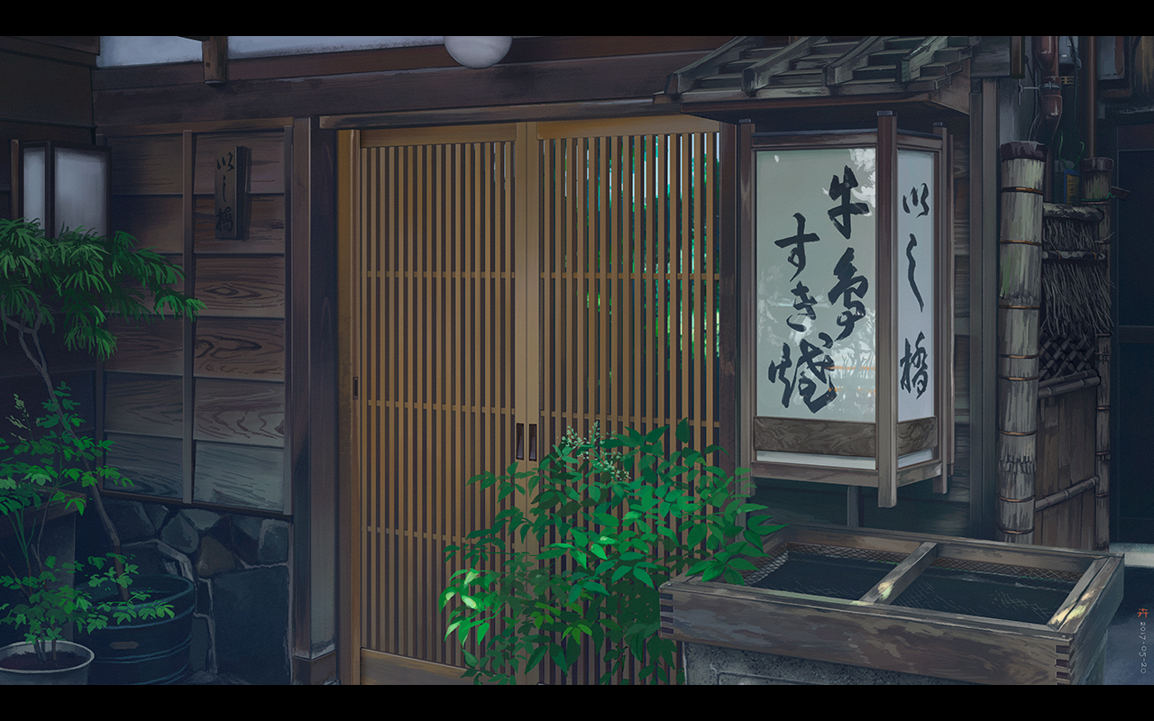 building, kusakabe, leaves, no_humans, original, scenic, shade