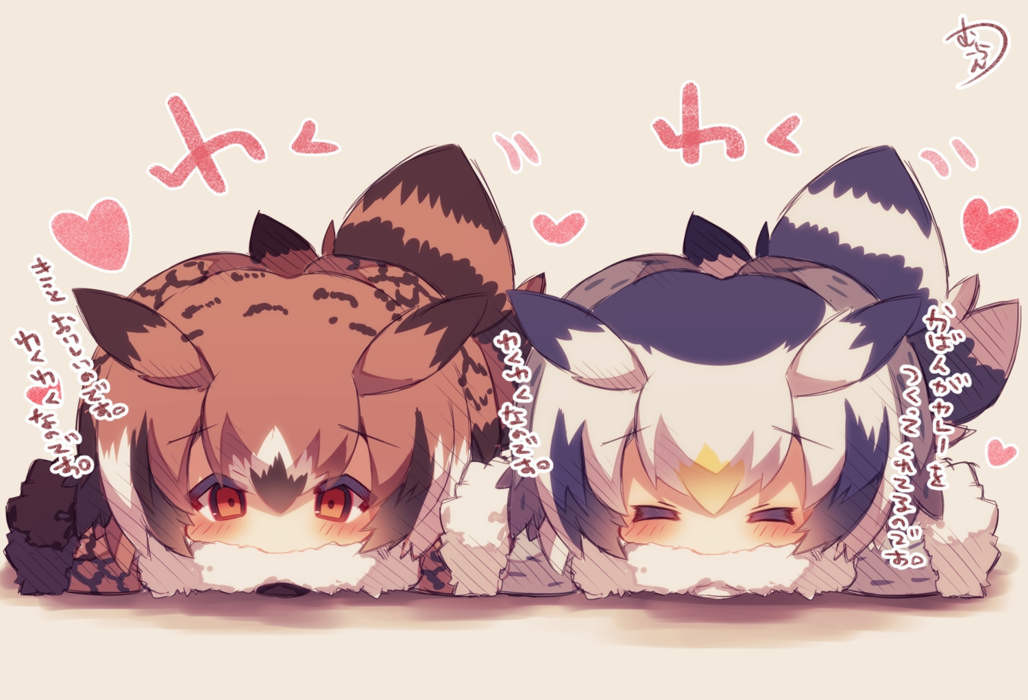 2girls, anthropomorphism, blush, brown_hair, chibi, eurasian_eagle-owl_(kemono_friends), gray_hair, heart
