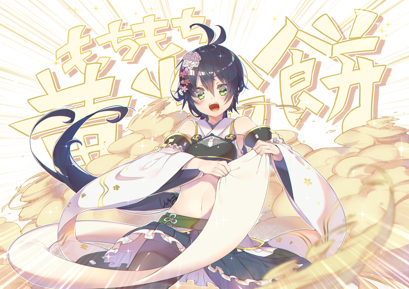 black_hair, blush, green_eyes, navel, pantyhose, shaneru, short_hair, skirt