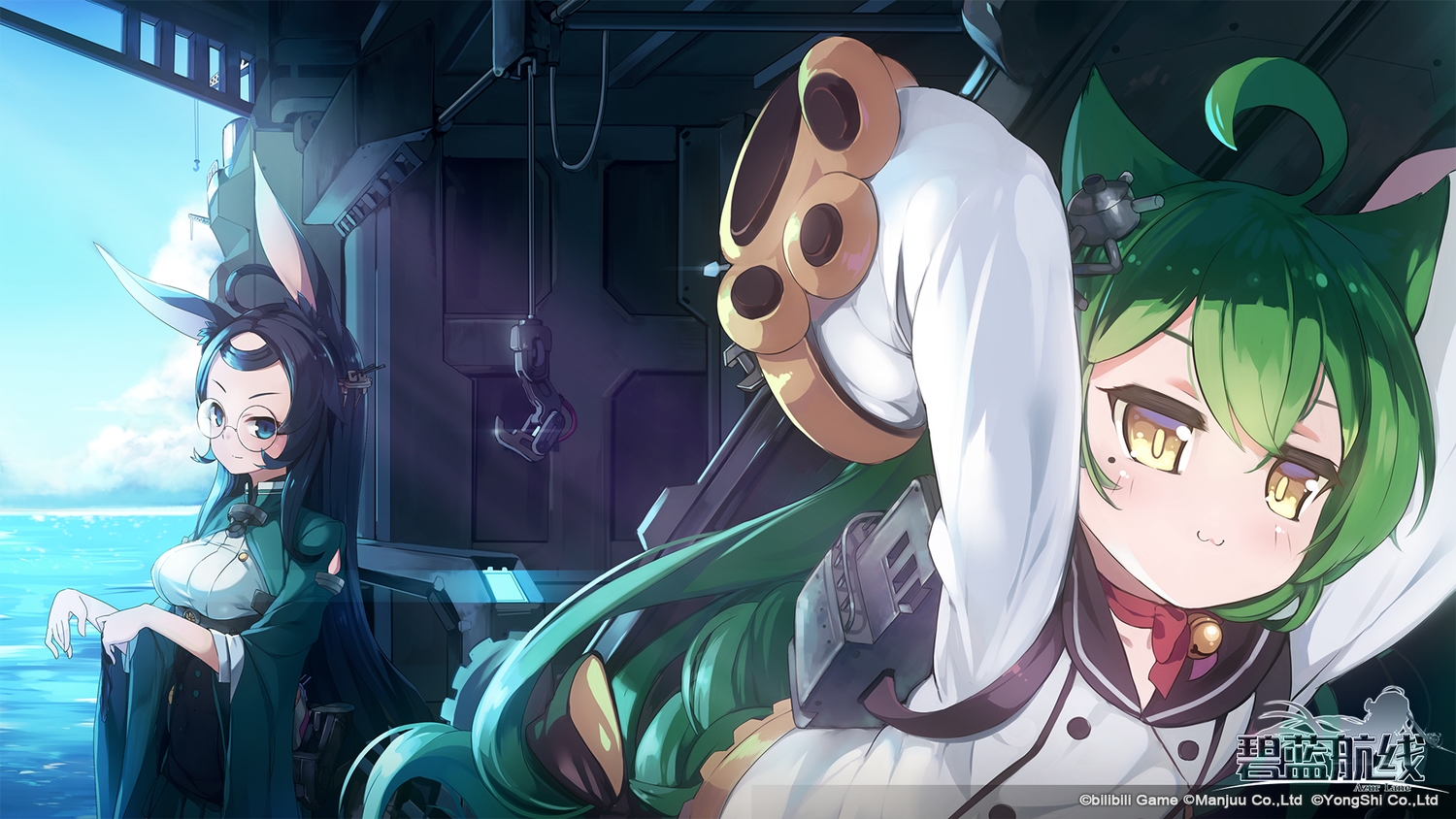 2girls, akashi_(azur_lane), animal_ears, anthropomorphism, aqua_eyes, azur_lane, bell, black_hair