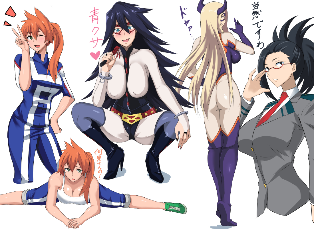 aliasing, aqua_eyes, ass, black_eyes, black_hair, blue_hair, blush, bodysuit, boku_no_hero_academia, breasts, cleavage, glasses, green_eyes, horns, kendou_itsuka, long_hair, midnight_(boku_no_hero_academia), mount_lady, orange_hair, ponytail, school_uniform, skintight, spread_legs, takara_joney, tie, yaoyorozu_momo