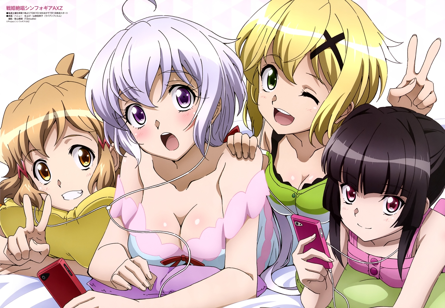 akatsuki_kirika, bed, breasts, cleavage, group, ipod, scan, senki_zesshou_symphogear