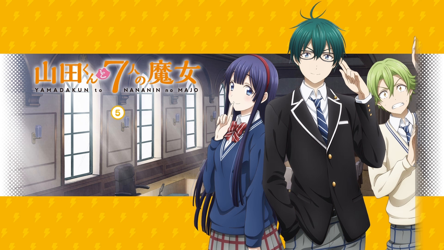 aqua_eyes, asuka_mikoto, blue_hair, bow, glasses, green_hair, headband, logo, long_hair, male, school_uniform, skirt, tagme_(artist), tamaki_shinichi, tie, yamada-kun_to_nananin_no_majo, yamazaki_haruma