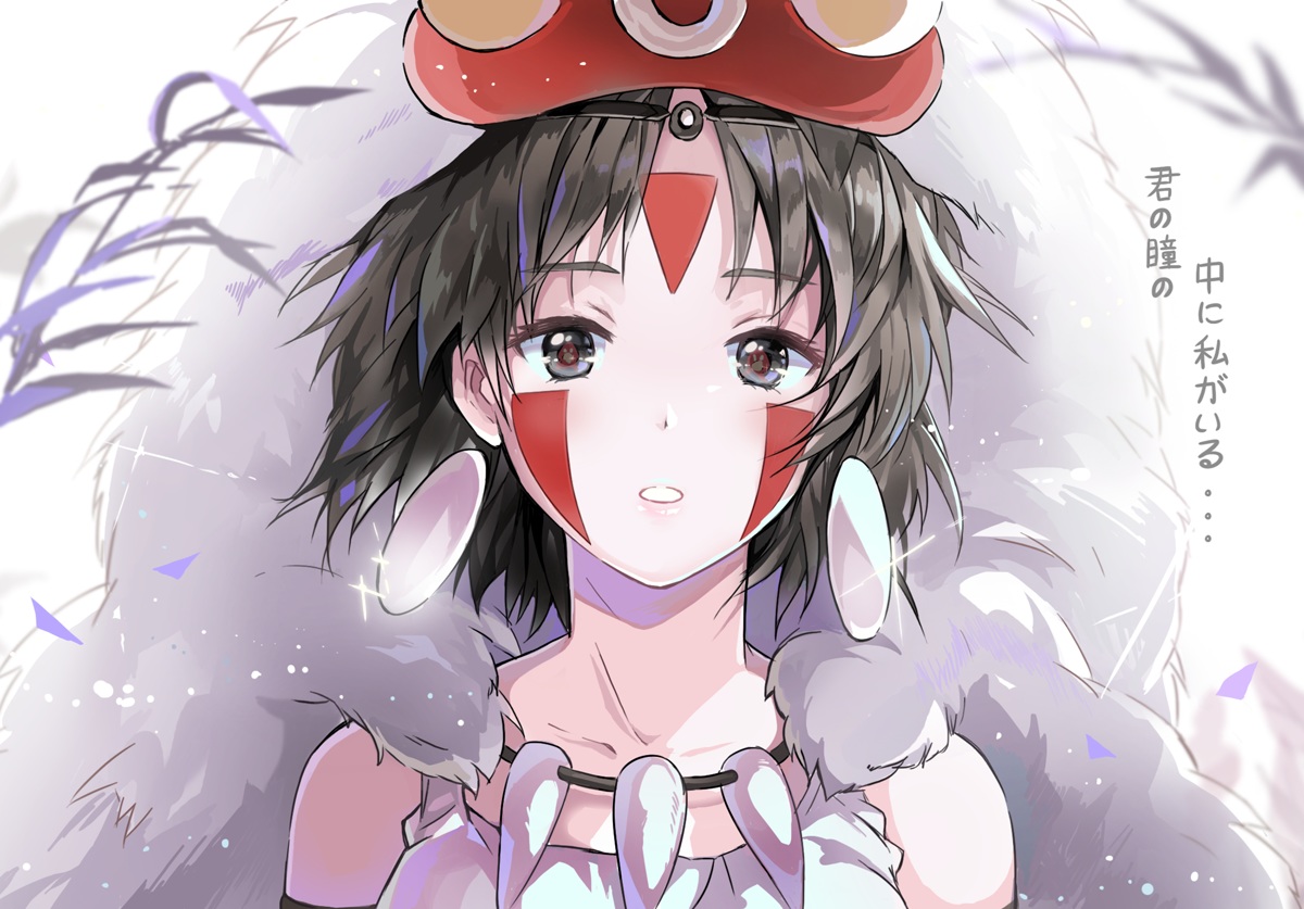 mononoke_hime, san, saya_(mychristian2)