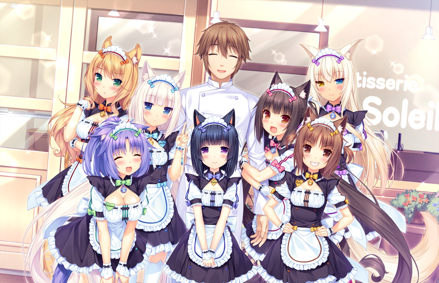 animal_ears, azuki_(sayori), catgirl, chocola_(sayori), cinnamon_(sayori), coconut_(sayori), game_cg, group, loli, maid, male, maple_(sayori), minazuki_kashou, minazuki_shigure, nekopara, neko_works, sayori, tail, vanilla_(sayori), waitress