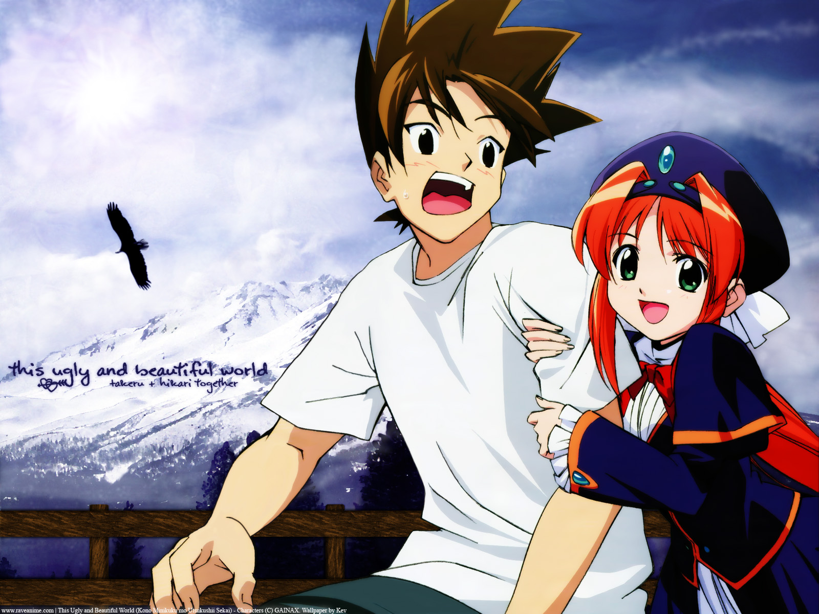 hikari, kono_minikuku_mo_utsukushii_sekai, takemoto_takeru