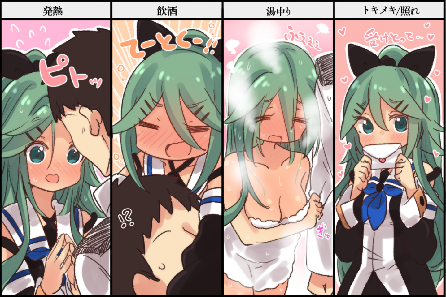 admiral_(kancolle), anthropomorphism, blush, breasts, brown_hair, green_eyes, green_hair, kantai_collection