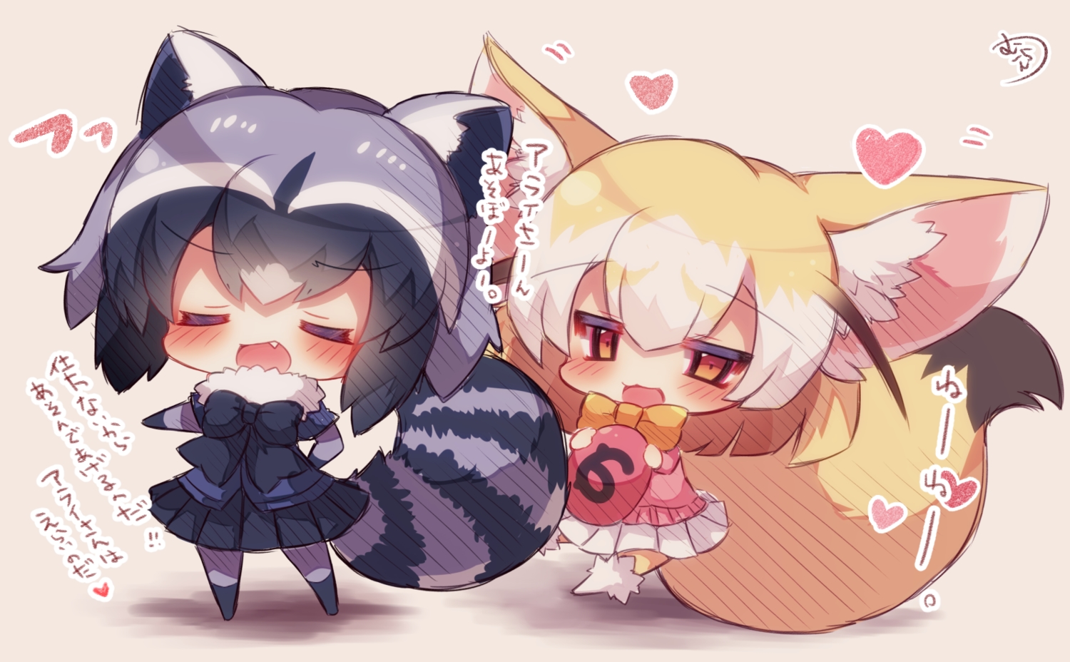 2girls, animal_ears, anthropomorphism, common_raccoon_(kemono_friends), fennec_(kemono_friends), foxgirl, kemono_friends, muuran