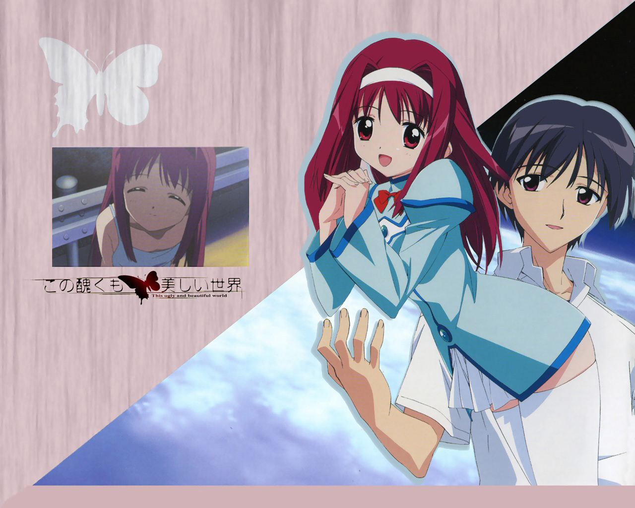 akari, headband, kono_minikuku_mo_utsukushii_sekai, long_hair, ninomiya_ryou, red_hair, thighhighs