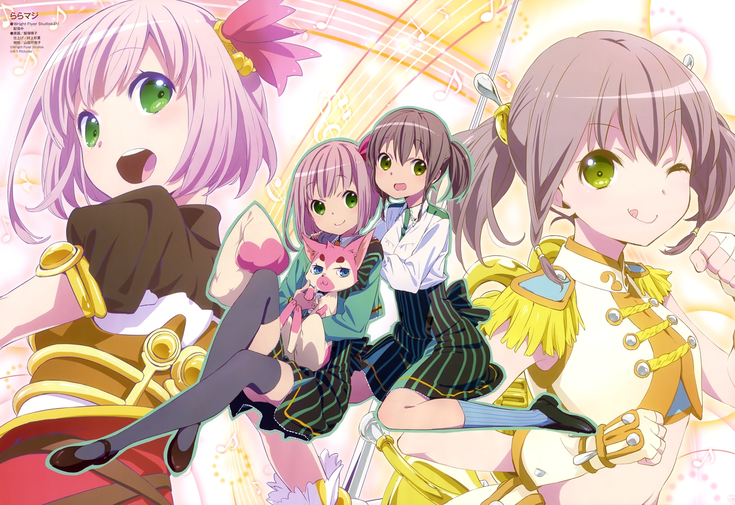 2girls, animal, brown_hair, green_eyes, iizuka_haruko, kneehighs, mukai_haruka, pink_hair