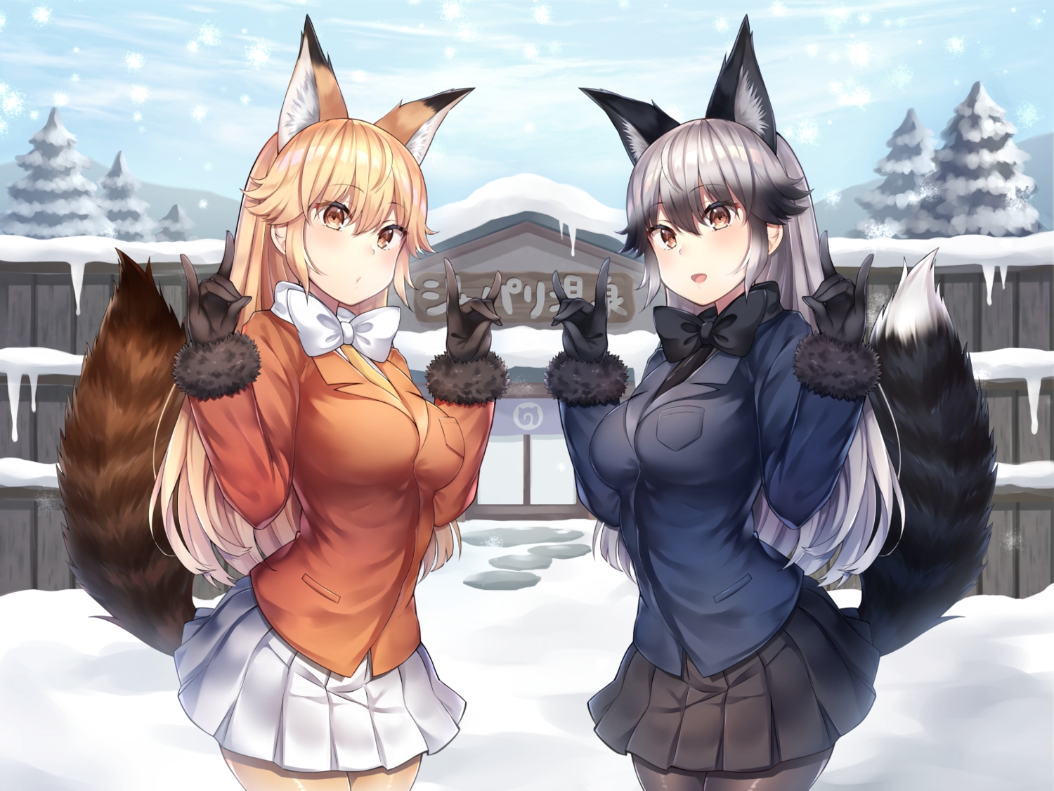 animal_ears, anthropomorphism, blonde_hair, bow, brown_eyes, clouds, foxgirl, gloves, gray_hair, kemono_friends, long_hair, pantyhose, red_fox_(kemono_friends), silver_fox_(kemono_friends), skirt, sky, snow, tail, tree, usa_b