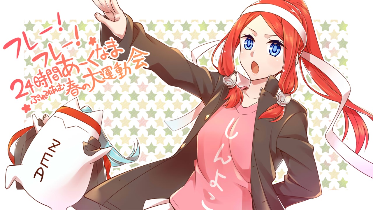 aqua_eyes, blazblue, long_hair, orange_hair, ponytail, potato_(oriha94), ribbons, tsubaki_yayoi