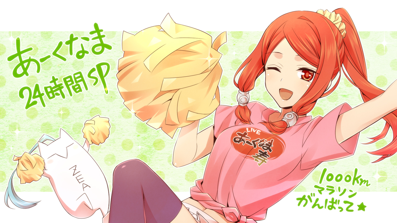 blazblue, long_hair, navel, orange_eyes, orange_hair, ponytail, potato_(oriha94), thighhighs, tsubaki_yayoi, wink
