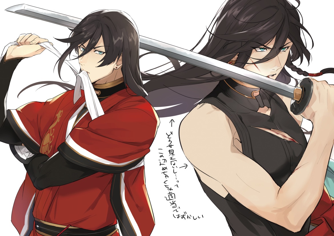 all_male, anthropomorphism, aqua_eyes, black_hair, braids, hanadi_(hndboo), izumi-no-kami_kanesada, long_hair