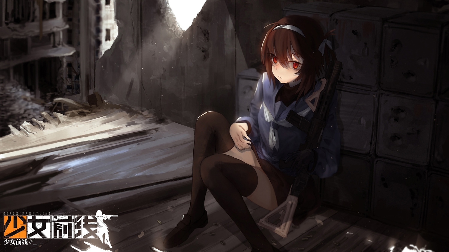 anchovy_(artist), anthropomorphism, brown_hair, girls_frontline, gun, headband, logo, red_eyes, short_hair, skirt, thighhighs, type_79_(girls_frontline), weapon