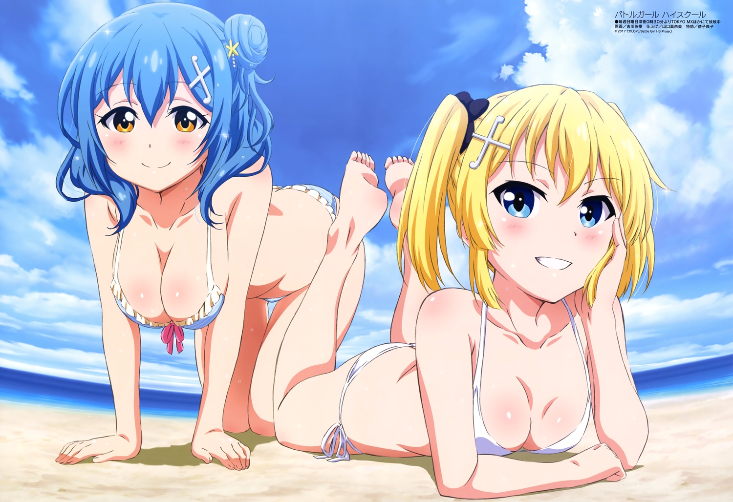 2girls, aqua_eyes, barefoot, battle_girl_high_school, beach, bikini, blonde_hair, blue_hair, blush, breasts, clouds, furukawa_hideki, kougami_kanon, kunieda_shiho, megami, orange_eyes, scan, short_hair, sky, swimsuit, twintails
