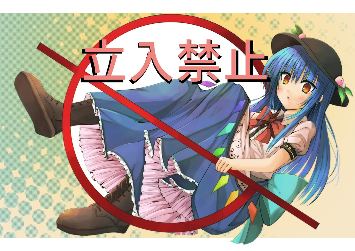 blue_hair, boots, bow, dress, fuussu_(21-kazin), hat, hinanawi_tenshi, long_hair, orange_eyes, touhou
