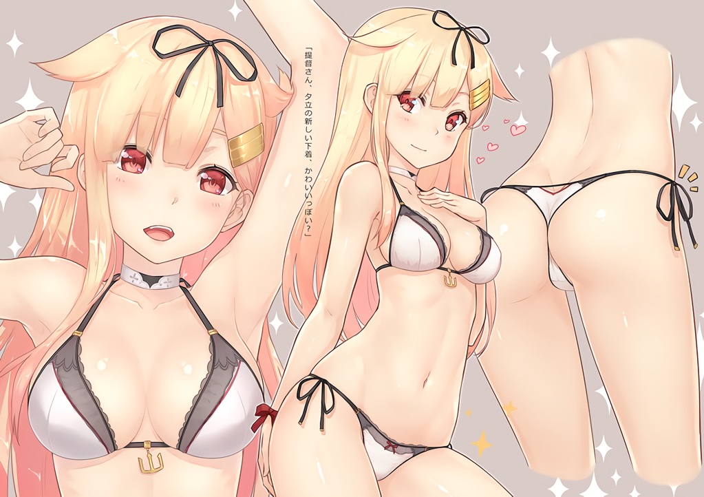 anthropomorphism, ass, bikini, blonde_hair, blush, breasts, collar, dan_(kumadan), kantai_collection, long_hair, navel, red_eyes, swimsuit, yuudachi_(kancolle)