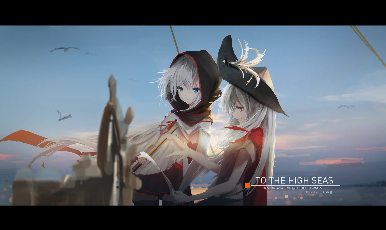 original, pixiv_fantasia, storia, watermark
