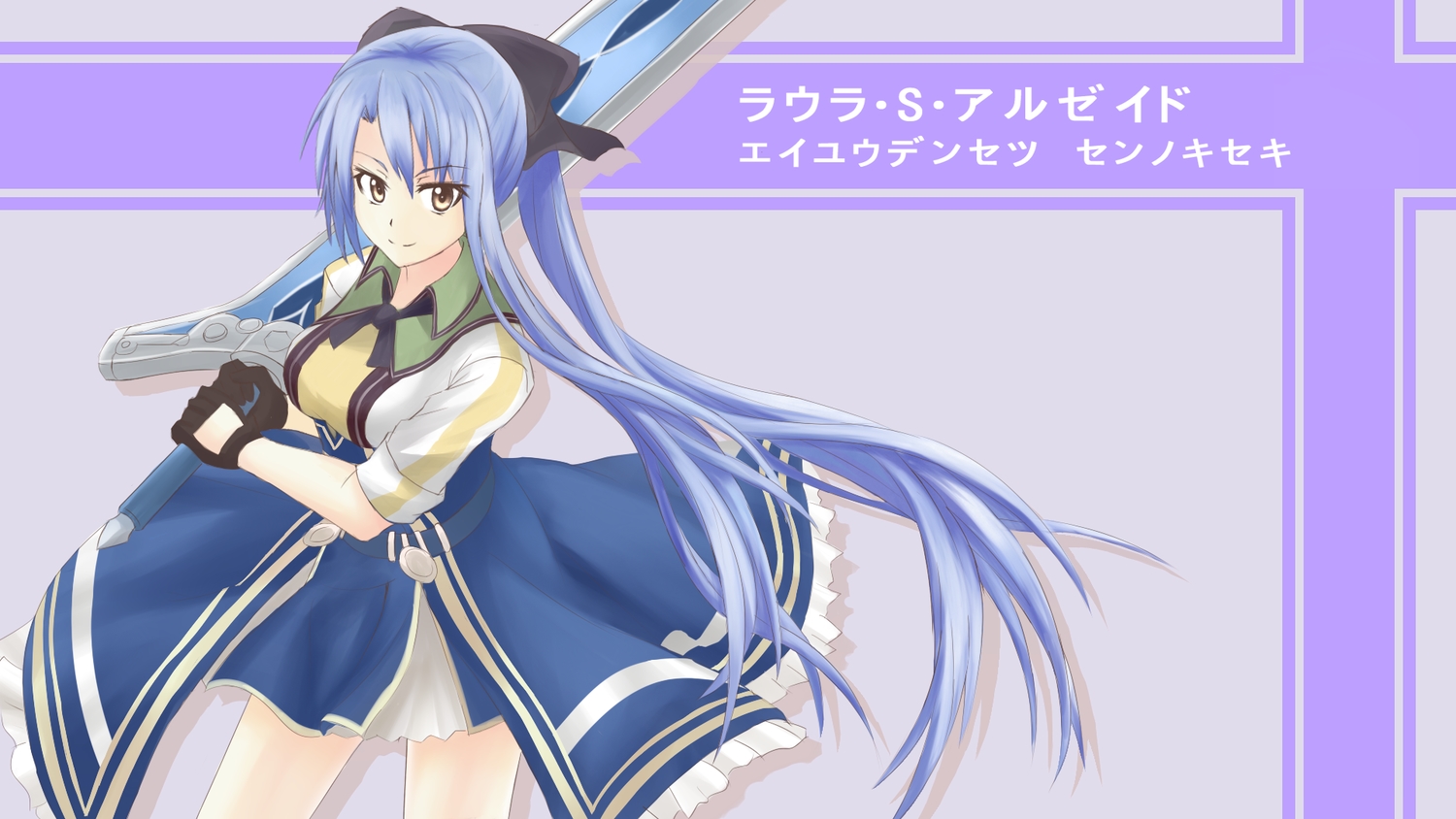 eiyuu_densetsu, laura_s_arseid, sen_no_kiseki, sen_no_kiseki_2, tagme_(artist)